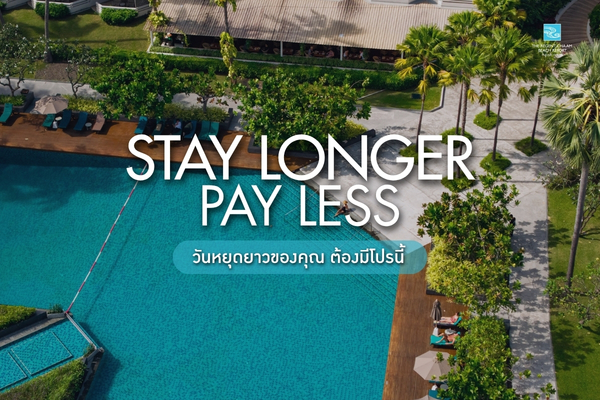 The Regent Cha Am beachfront resort Cha Am — Stay Longer Pay Less 15% off